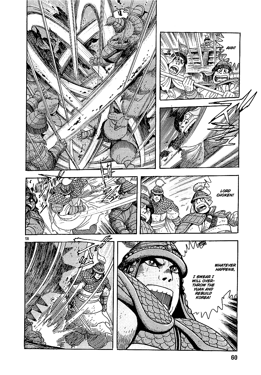 Eurasia 1274 Chapter 1 page 60 - Chapter 1: Attack of the Colossal Ships