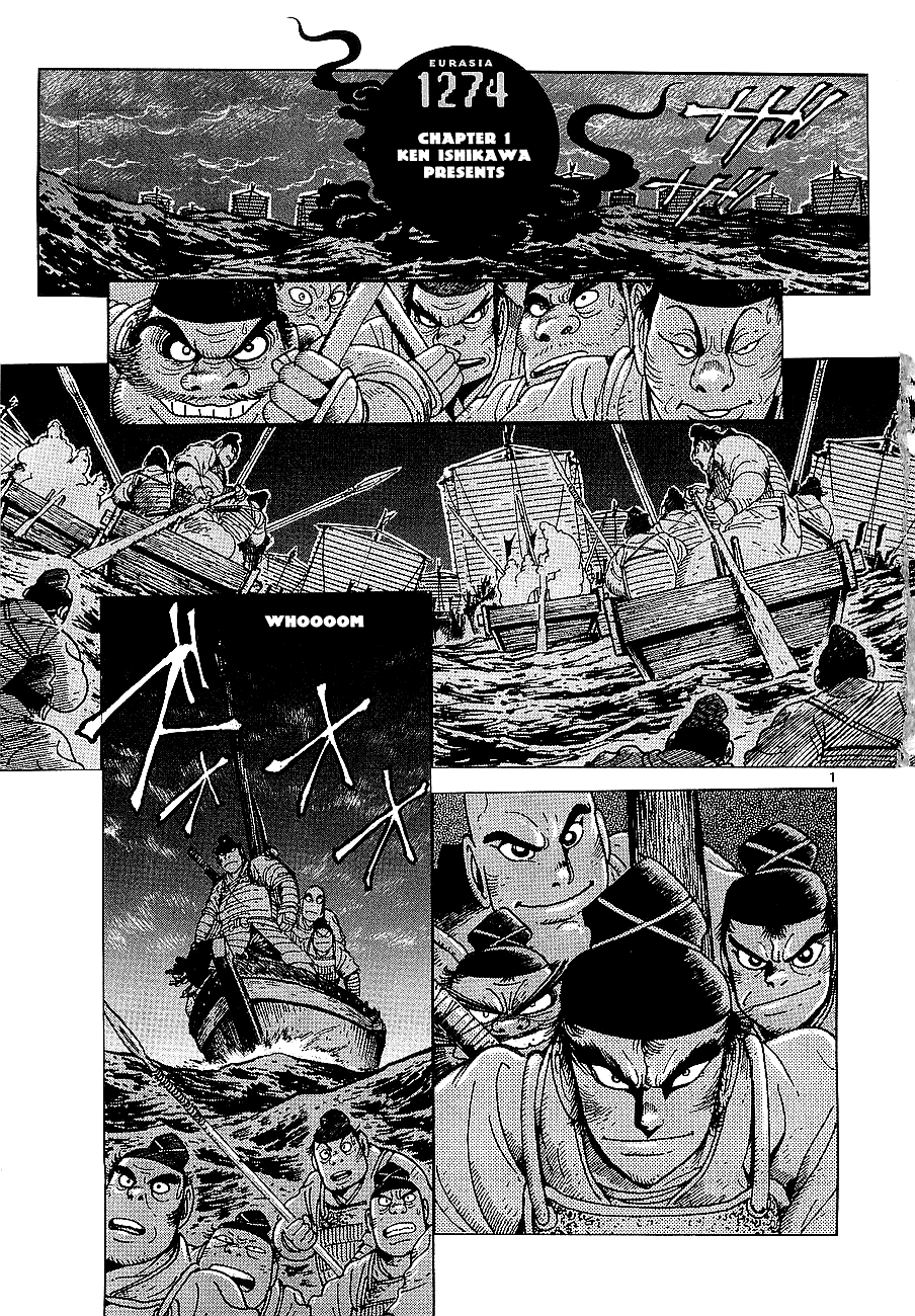 Eurasia 1274 Chapter 1 page 7 - Chapter 1: Attack of the Colossal Ships