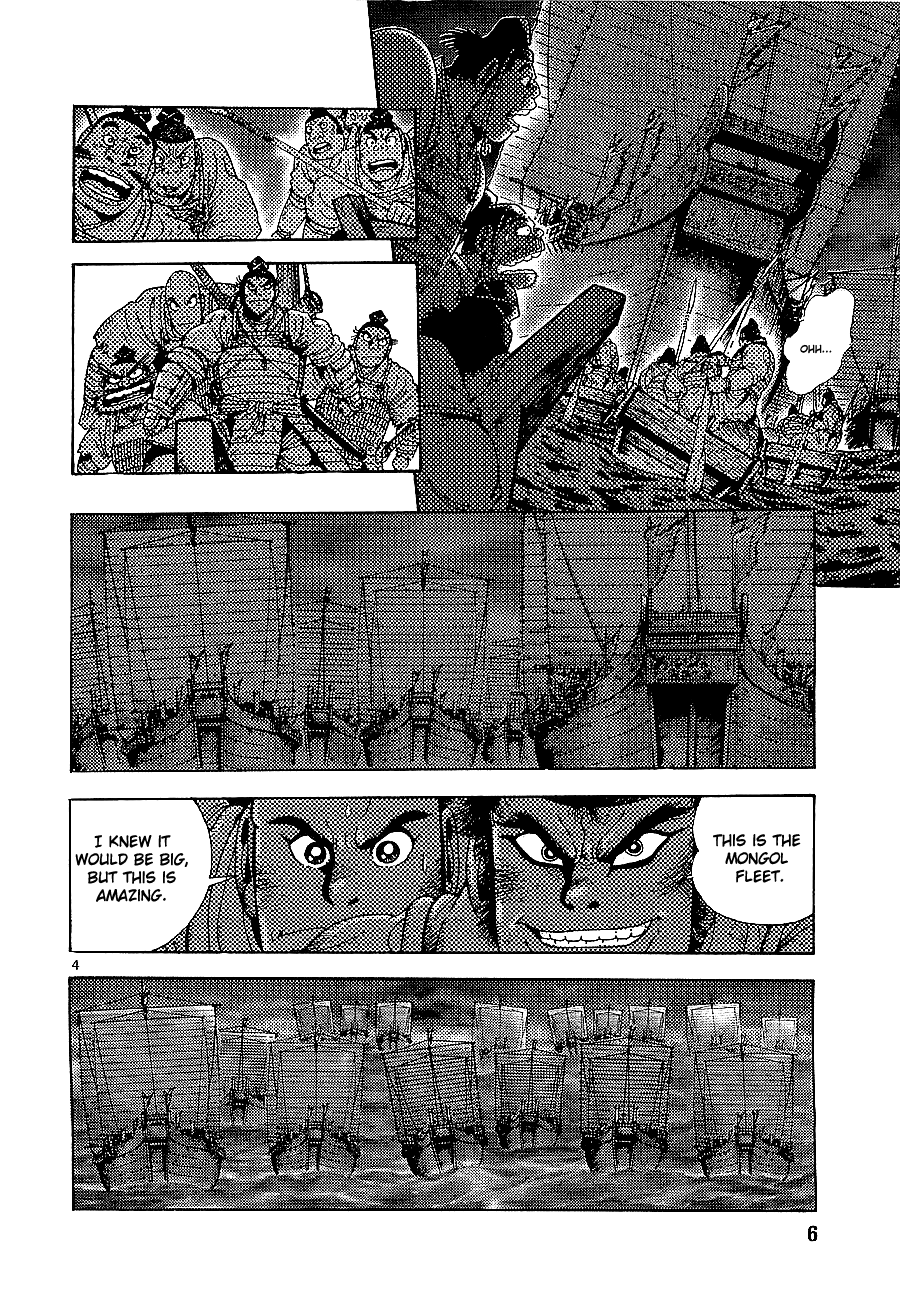 Eurasia 1274 Chapter 1 page 9 - Chapter 1: Attack of the Colossal Ships
