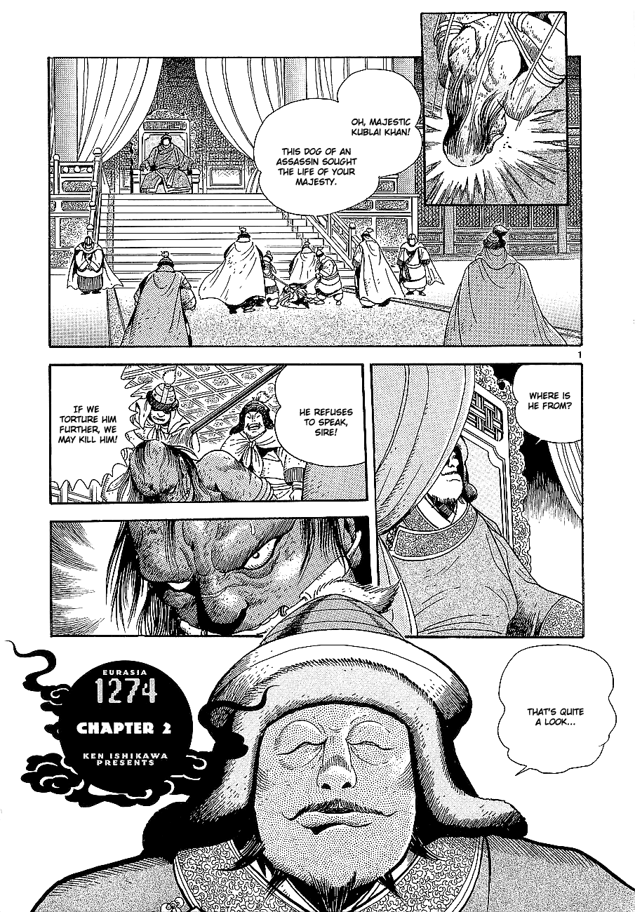 Eurasia 1274 Chapter 2 page 1 - Chapter 2: The Man Who Seized The World