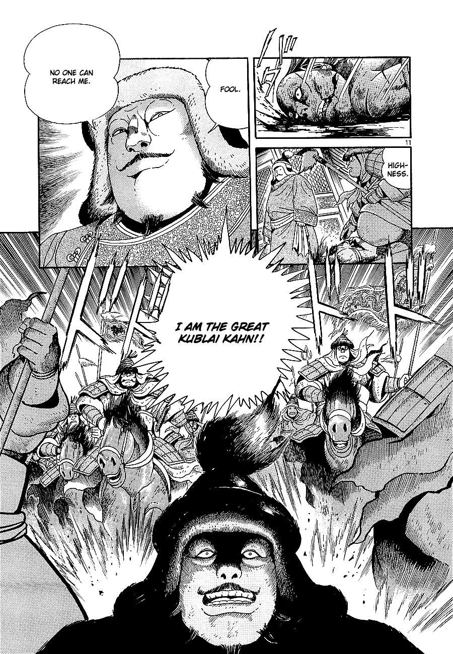 Eurasia 1274 Chapter 2 page 10 - Chapter 2: The Man Who Seized The World