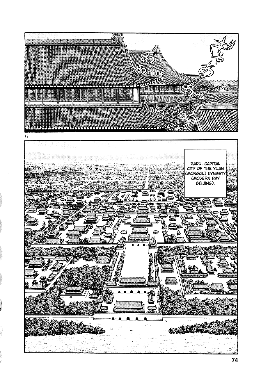 Eurasia 1274 Chapter 2 page 11 - Chapter 2: The Man Who Seized The World
