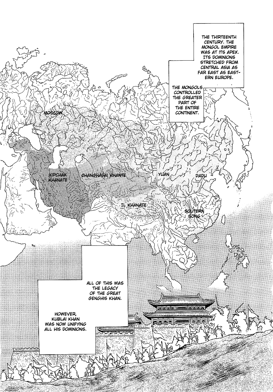 Eurasia 1274 Chapter 2 page 12 - Chapter 2: The Man Who Seized The World
