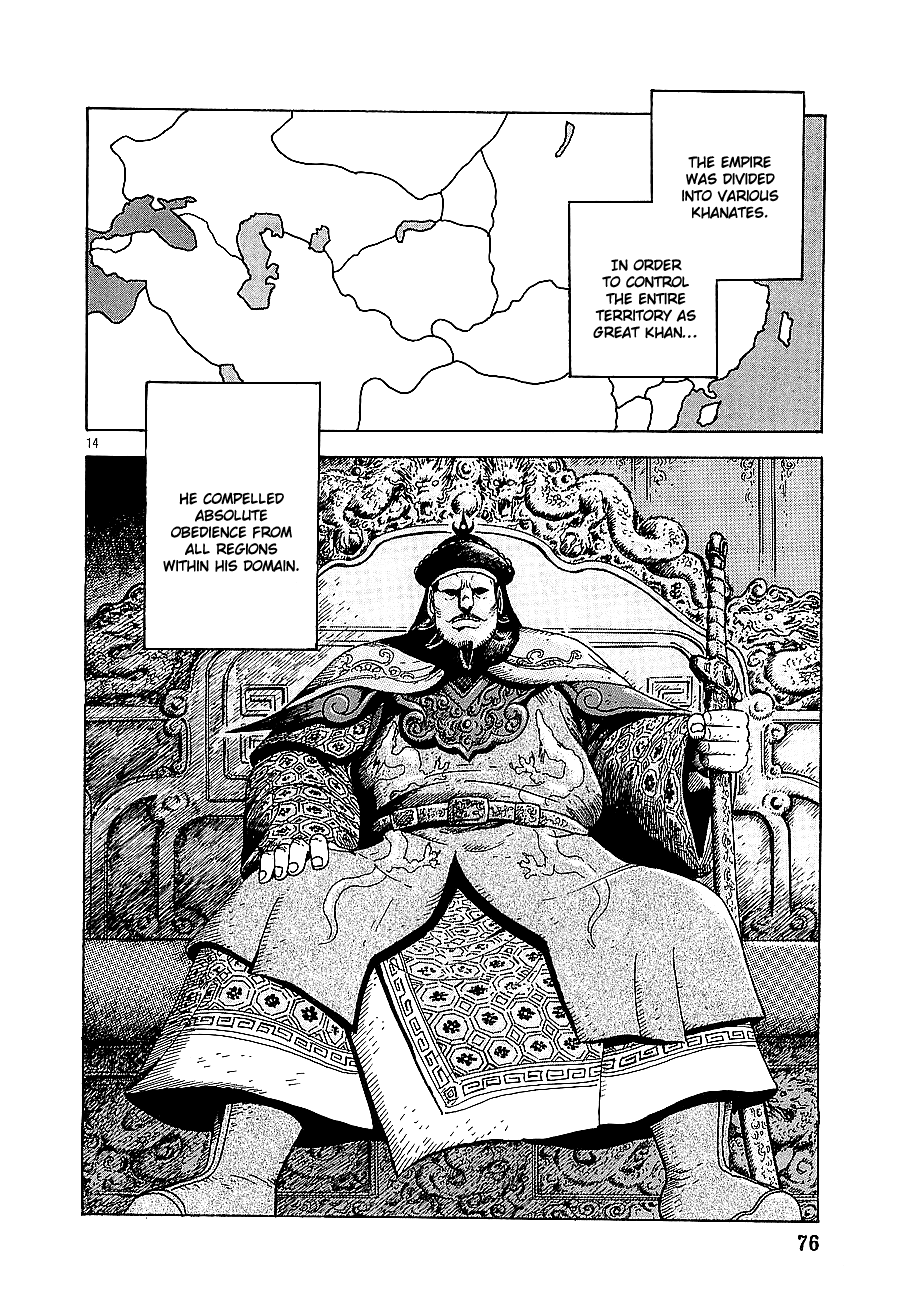 Eurasia 1274 Chapter 2 page 13 - Chapter 2: The Man Who Seized The World