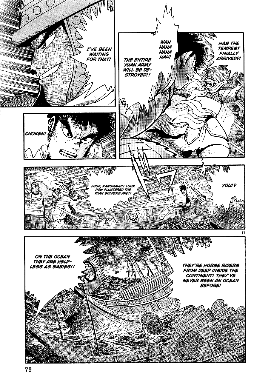 Eurasia 1274 Chapter 2 page 16 - Chapter 2: The Man Who Seized The World