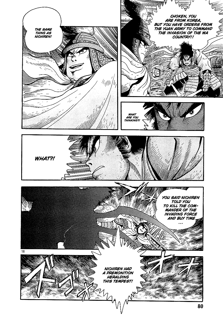 Eurasia 1274 Chapter 2 page 17 - Chapter 2: The Man Who Seized The World