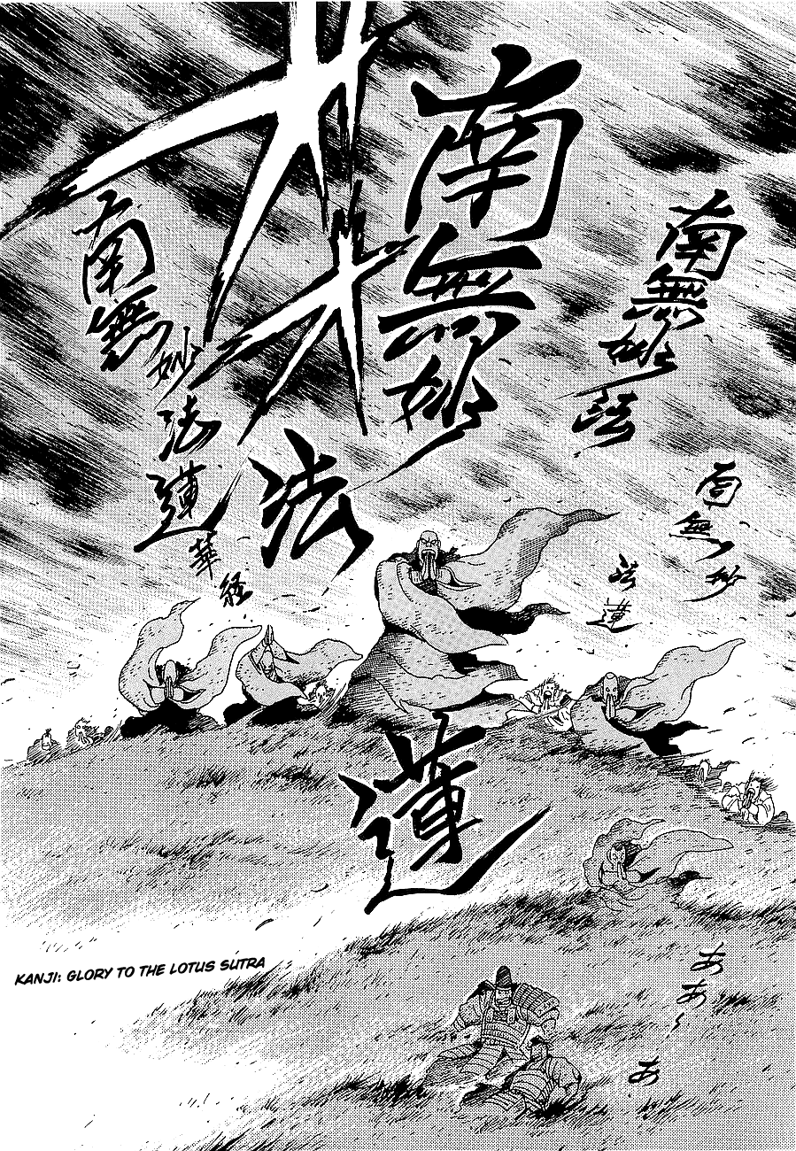 Eurasia 1274 Chapter 2 page 18 - Chapter 2: The Man Who Seized The World