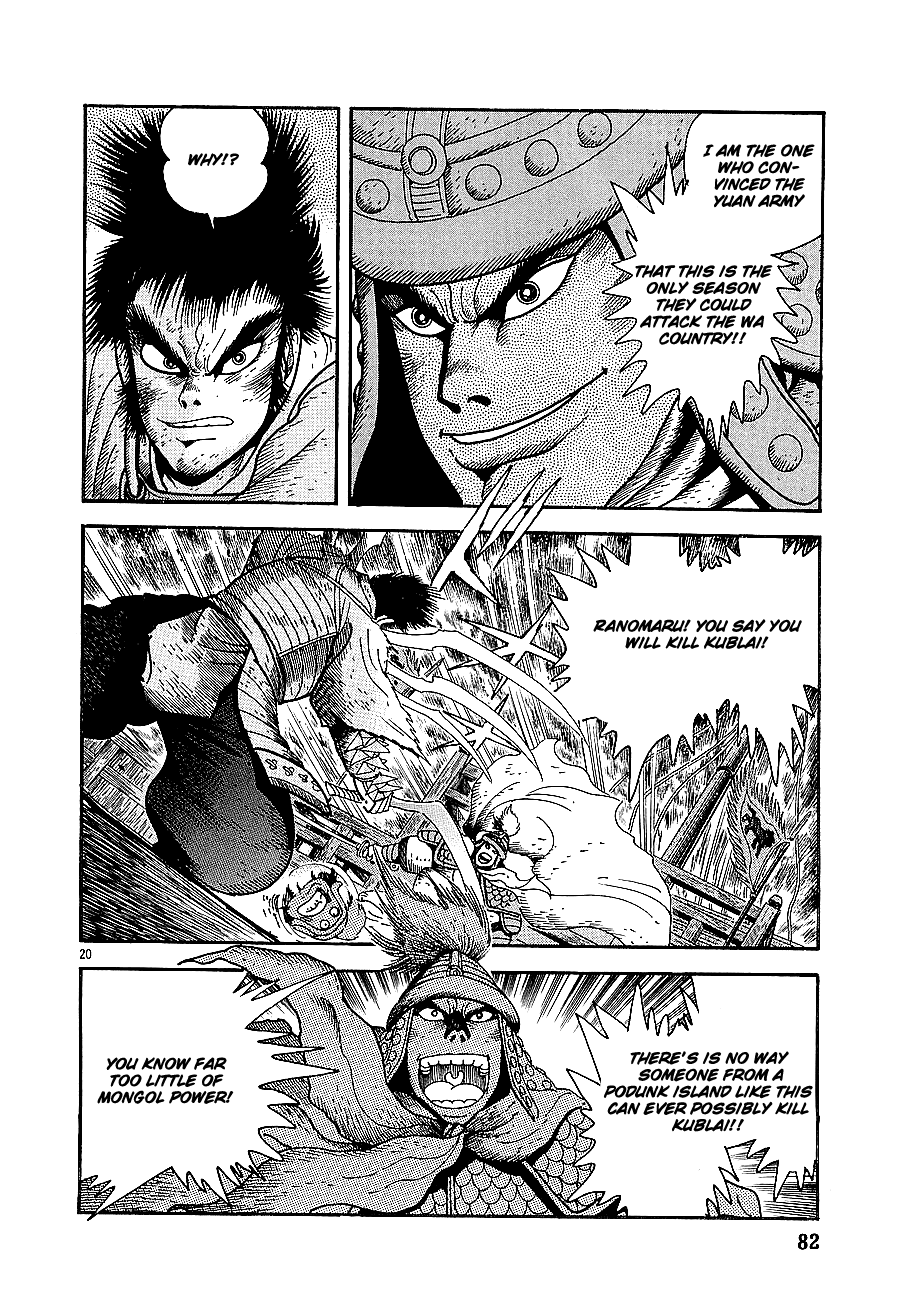 Eurasia 1274 Chapter 2 page 19 - Chapter 2: The Man Who Seized The World