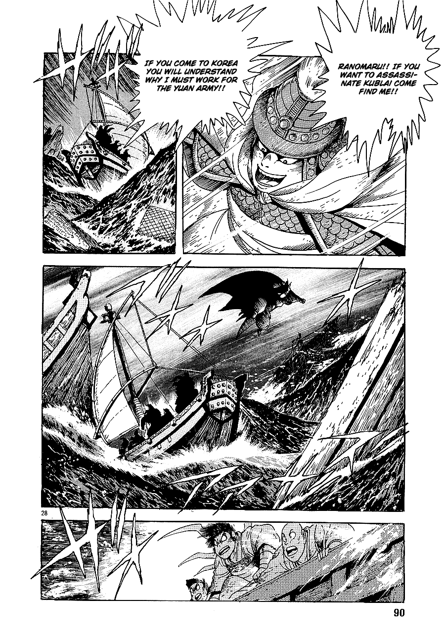 Eurasia 1274 Chapter 2 page 27 - Chapter 2: The Man Who Seized The World