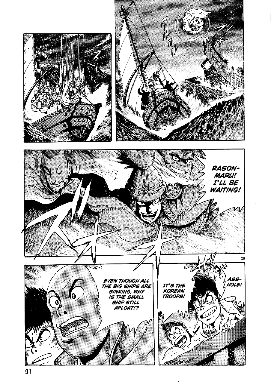 Eurasia 1274 Chapter 2 page 28 - Chapter 2: The Man Who Seized The World