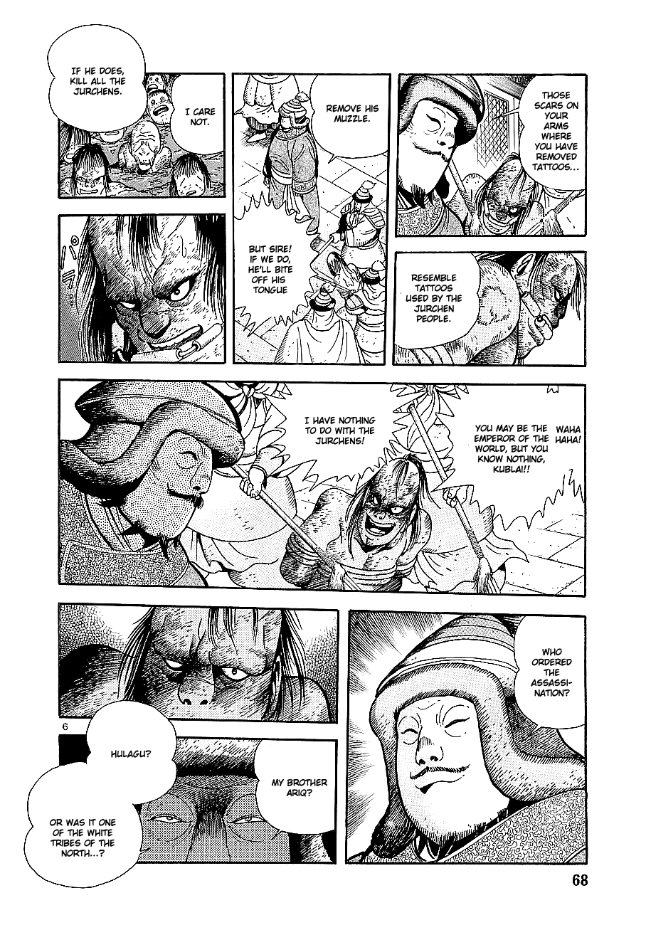 Eurasia 1274 Chapter 2 page 5 - Chapter 2: The Man Who Seized The World