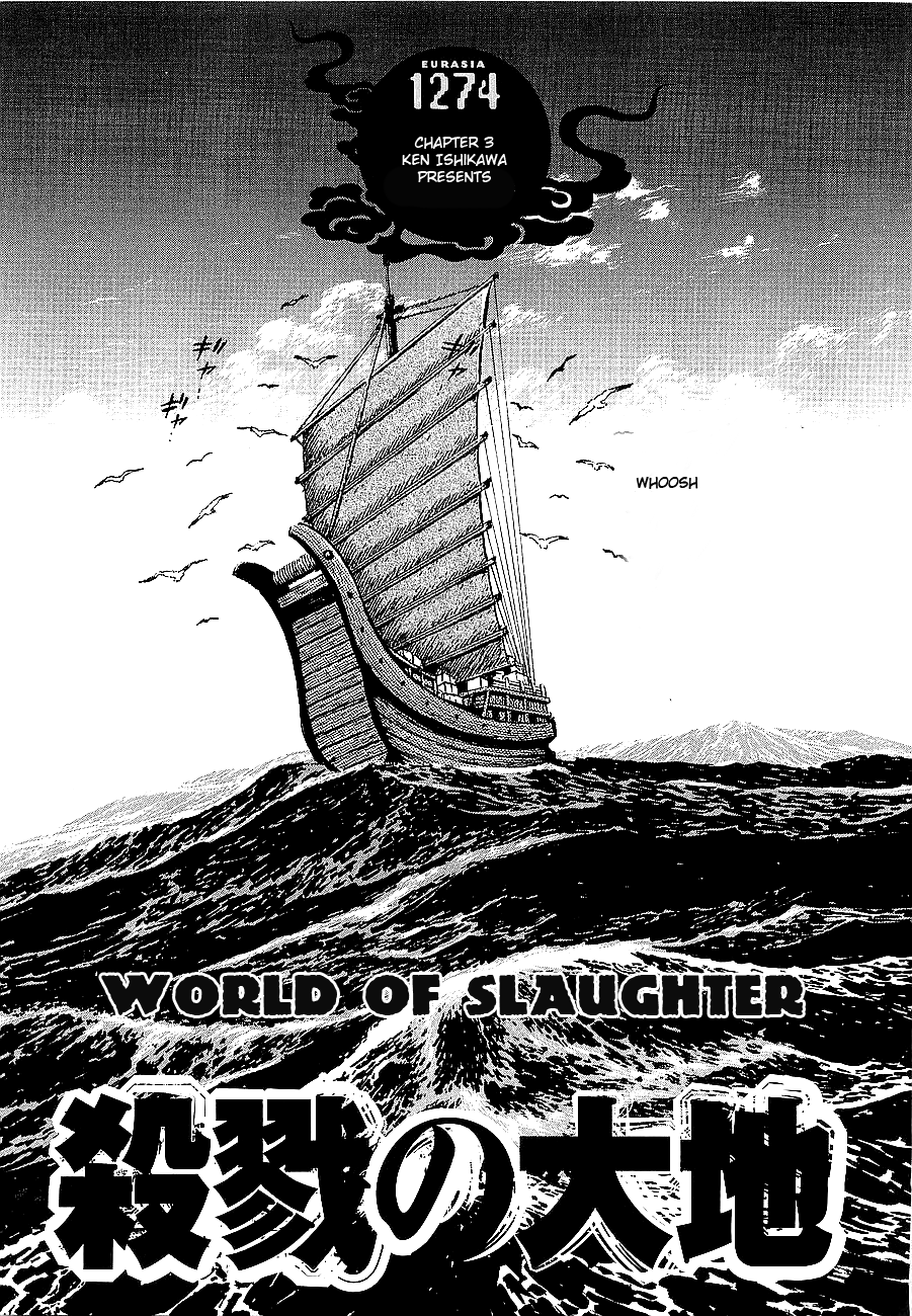 Eurasia 1274 Chapter 3 page 1 - Chapter 3: World of Slaughter
