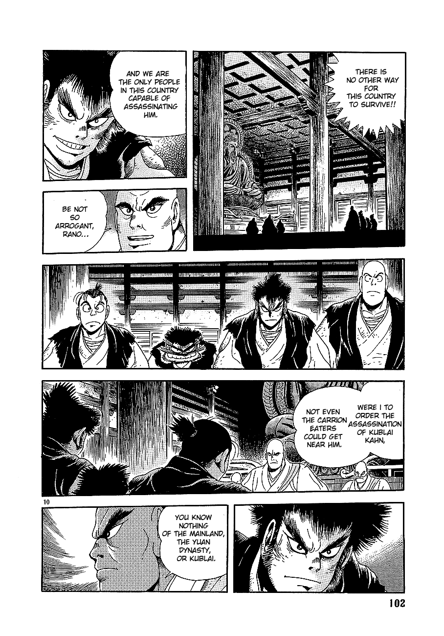 Eurasia 1274 Chapter 3 page 10 - Chapter 3: World of Slaughter