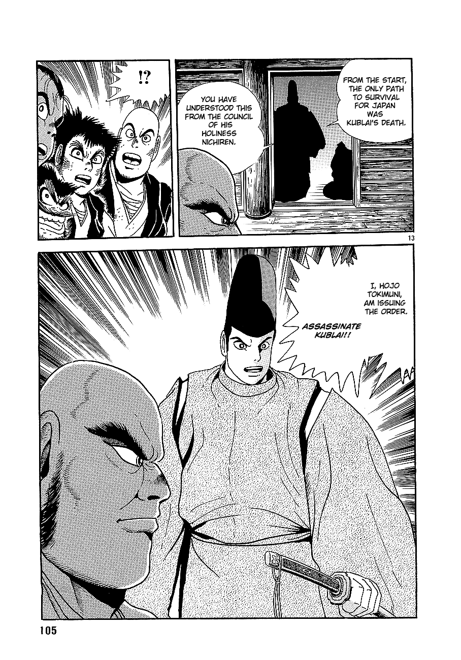 Eurasia 1274 Chapter 3 page 13 - Chapter 3: World of Slaughter