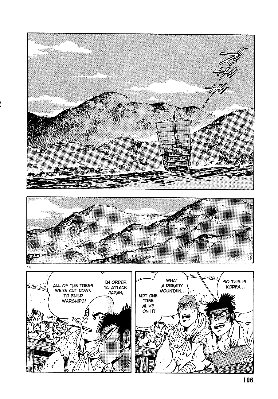 Eurasia 1274 Chapter 3 page 14 - Chapter 3: World of Slaughter
