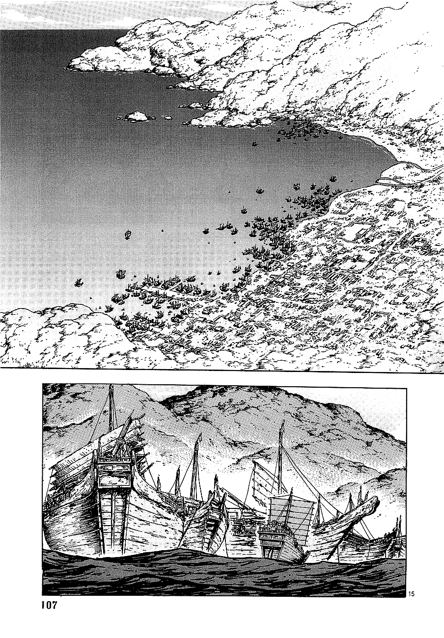 Eurasia 1274 Chapter 3 page 15 - Chapter 3: World of Slaughter