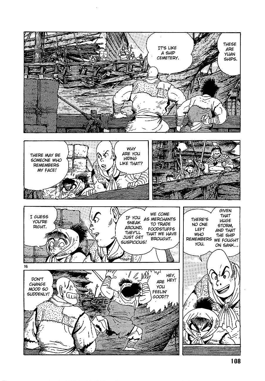 Eurasia 1274 Chapter 3 page 16 - Chapter 3: World of Slaughter