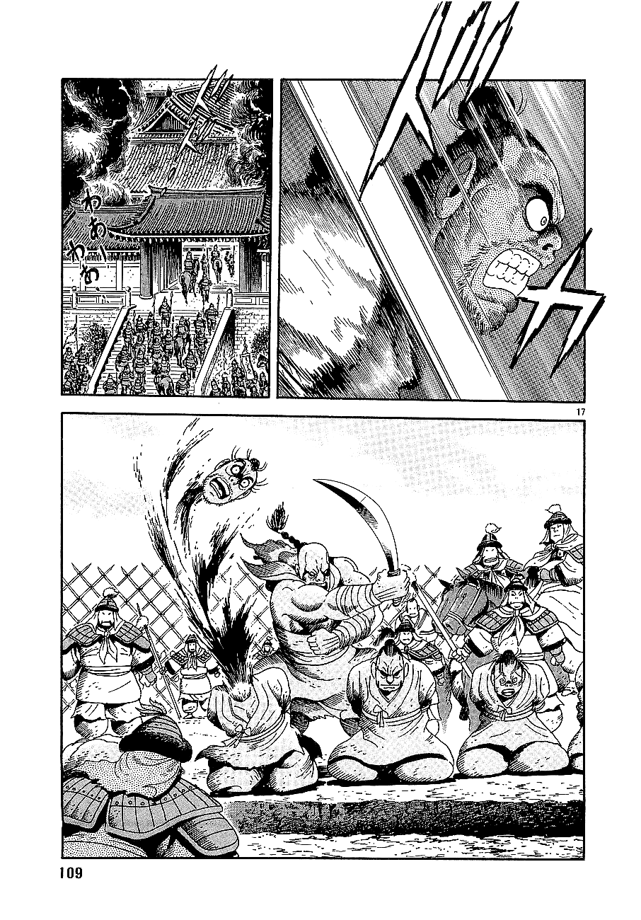 Eurasia 1274 Chapter 3 page 17 - Chapter 3: World of Slaughter