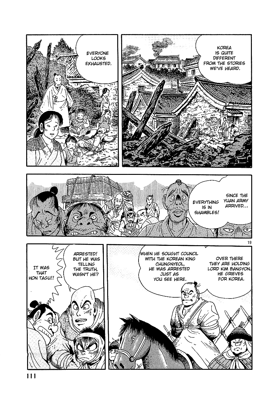 Eurasia 1274 Chapter 3 page 19 - Chapter 3: World of Slaughter