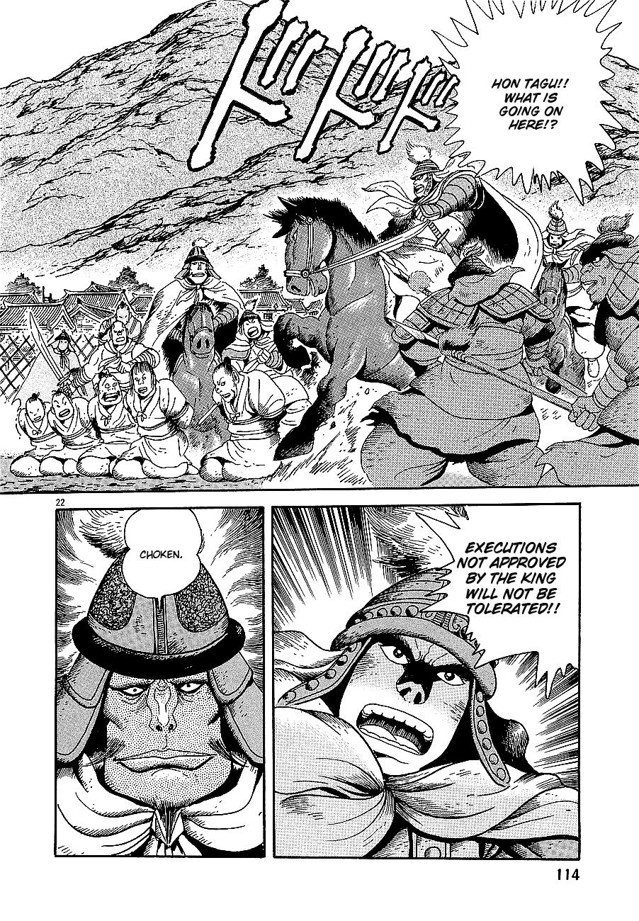 Eurasia 1274 Chapter 3 page 22 - Chapter 3: World of Slaughter