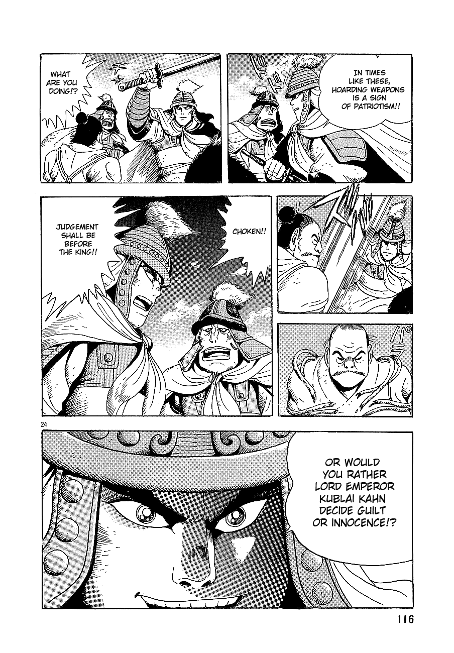 Eurasia 1274 Chapter 3 page 24 - Chapter 3: World of Slaughter