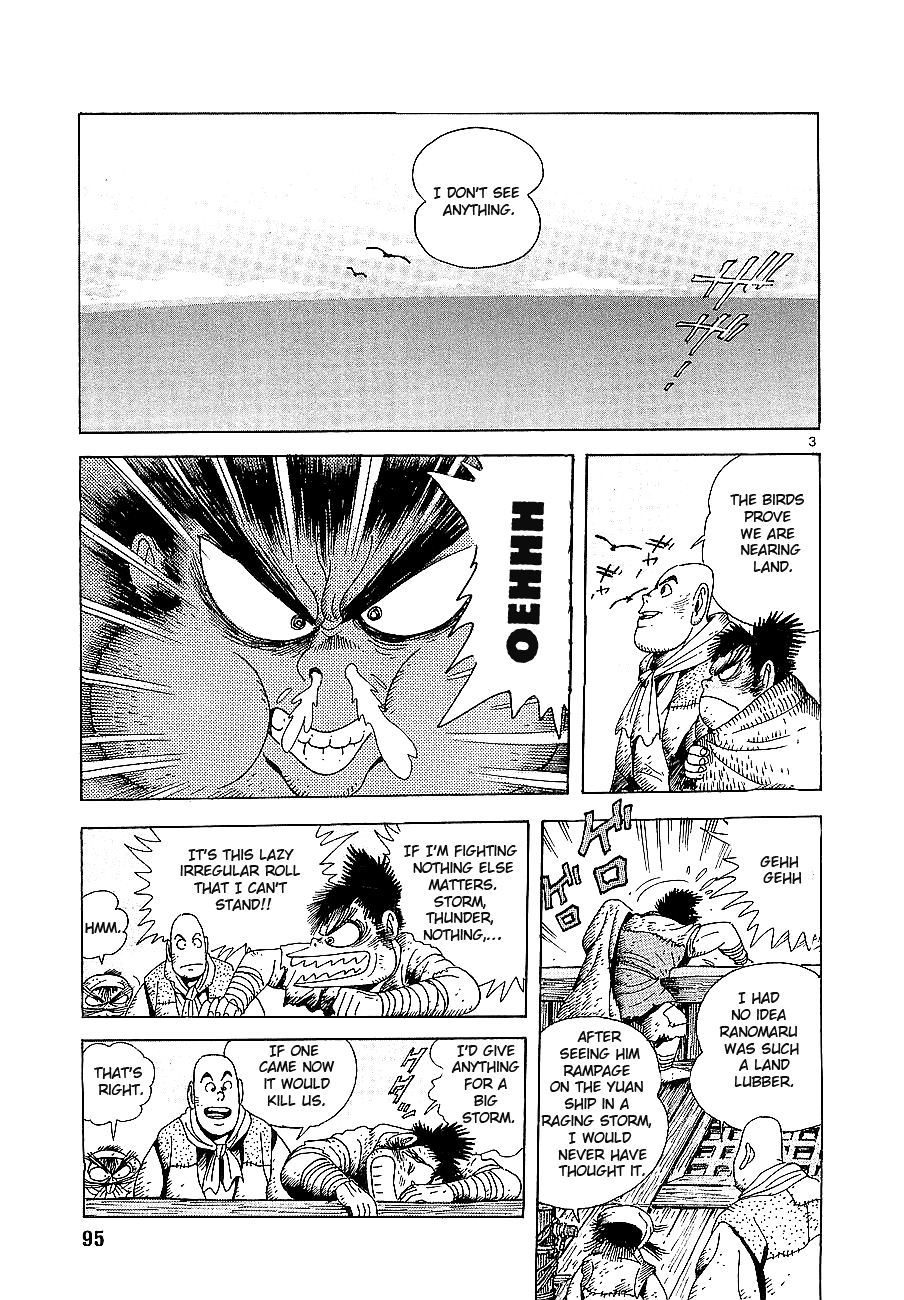 Eurasia 1274 Chapter 3 page 3 - Chapter 3: World of Slaughter