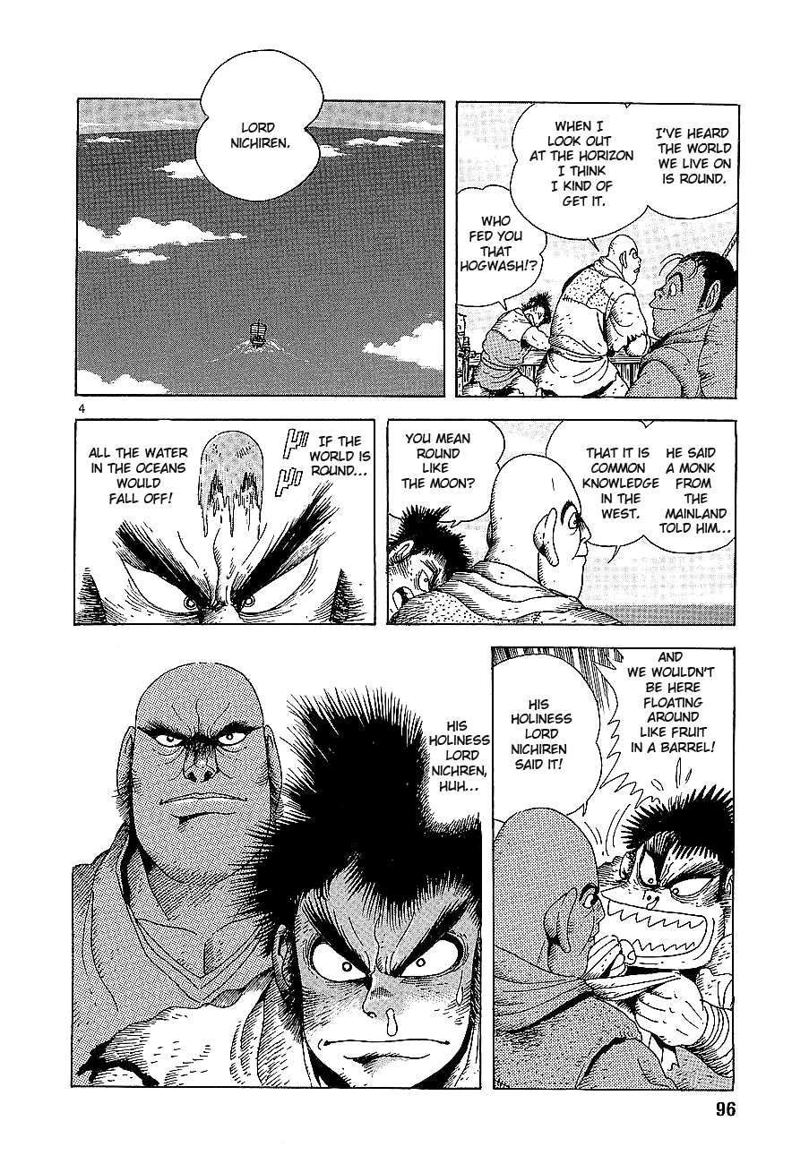Eurasia 1274 Chapter 3 page 4 - Chapter 3: World of Slaughter