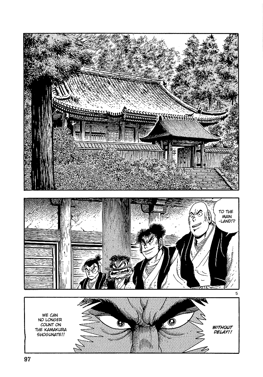 Eurasia 1274 Chapter 3 page 5 - Chapter 3: World of Slaughter