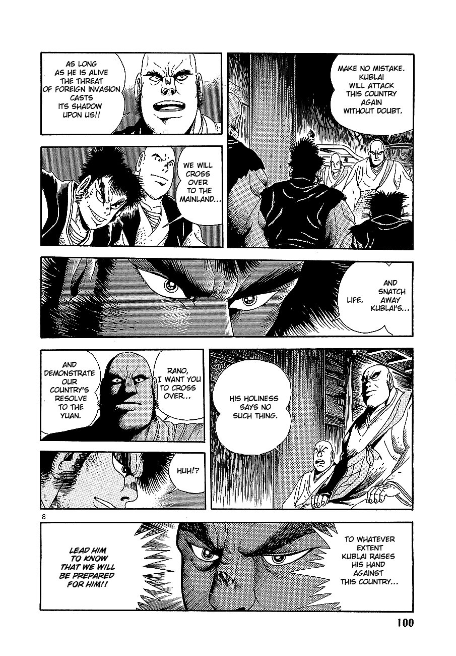 Eurasia 1274 Chapter 3 page 8 - Chapter 3: World of Slaughter