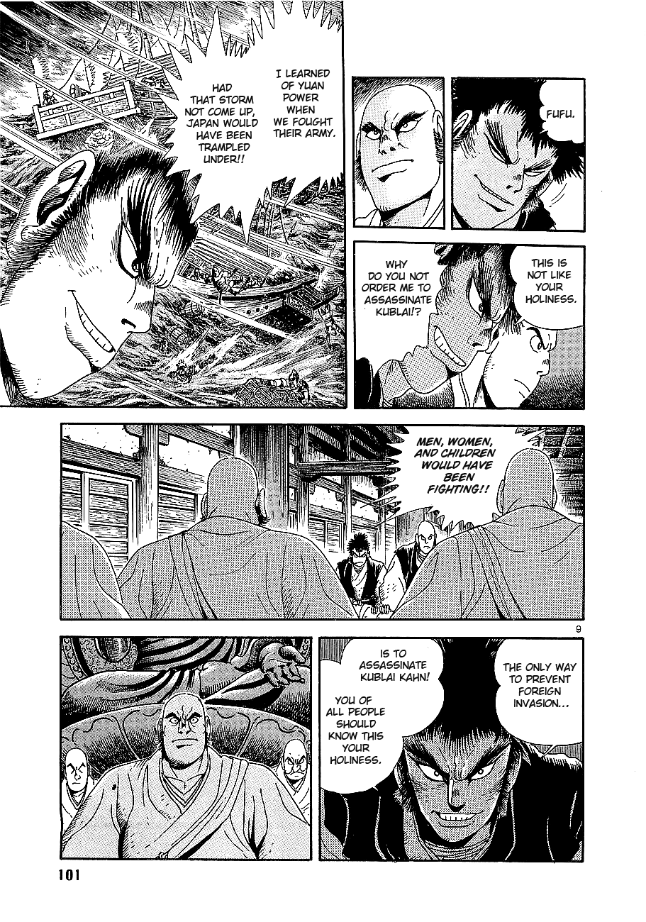Eurasia 1274 Chapter 3 page 9 - Chapter 3: World of Slaughter