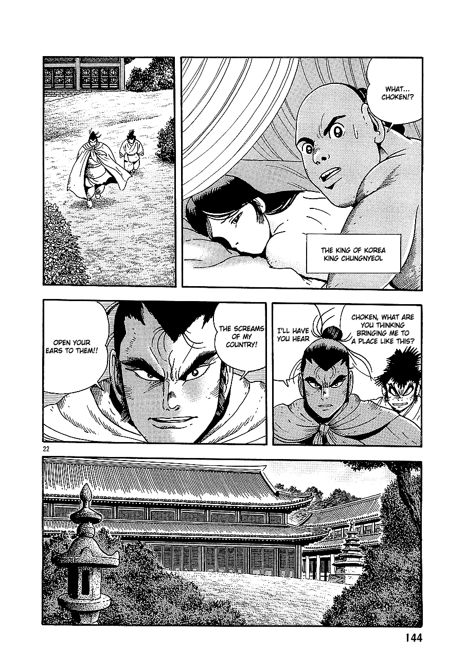 Eurasia 1274 Chapter 4 page 18 - Chapter 4: Rebellion