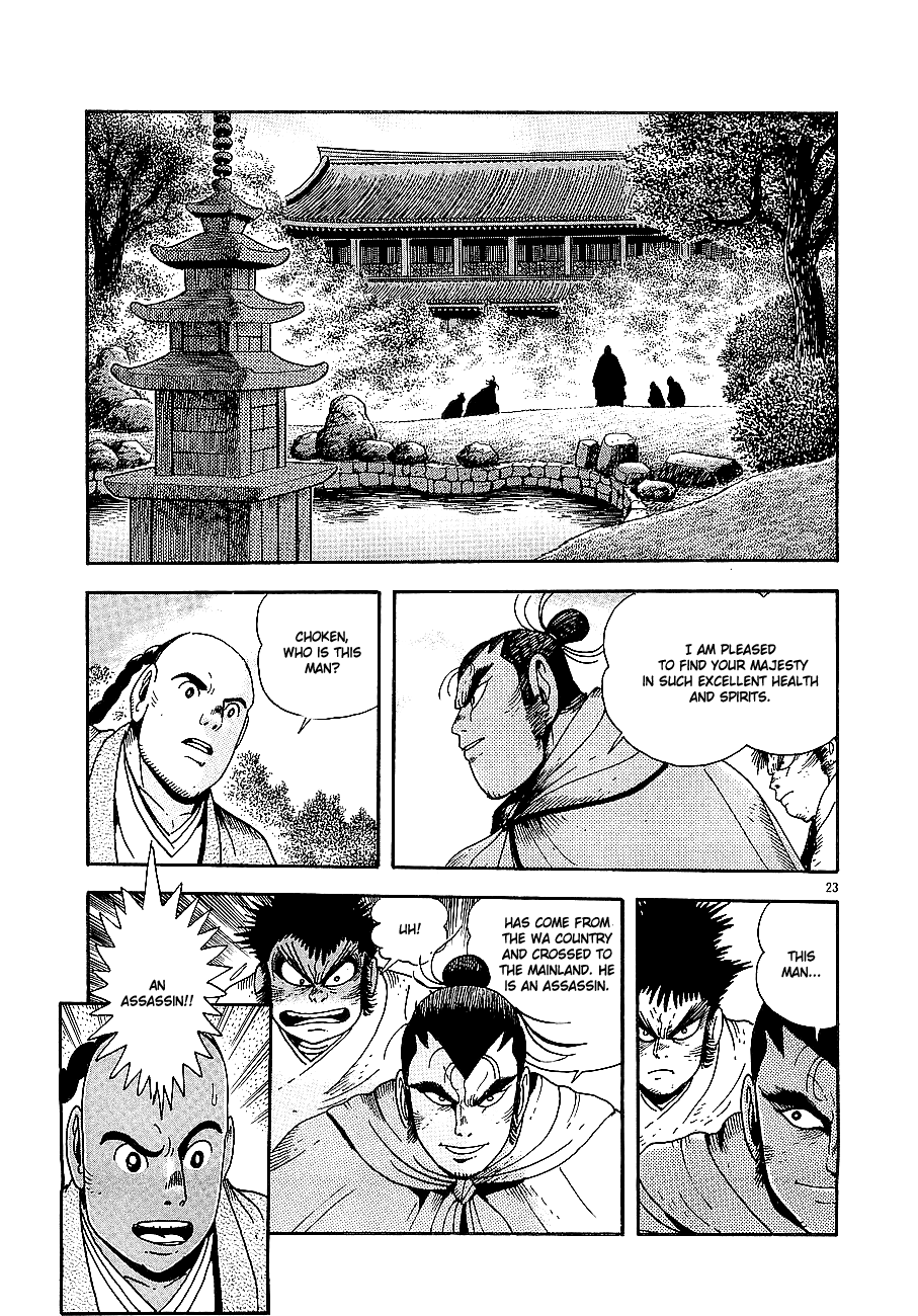 Eurasia 1274 Chapter 4 page 19 - Chapter 4: Rebellion