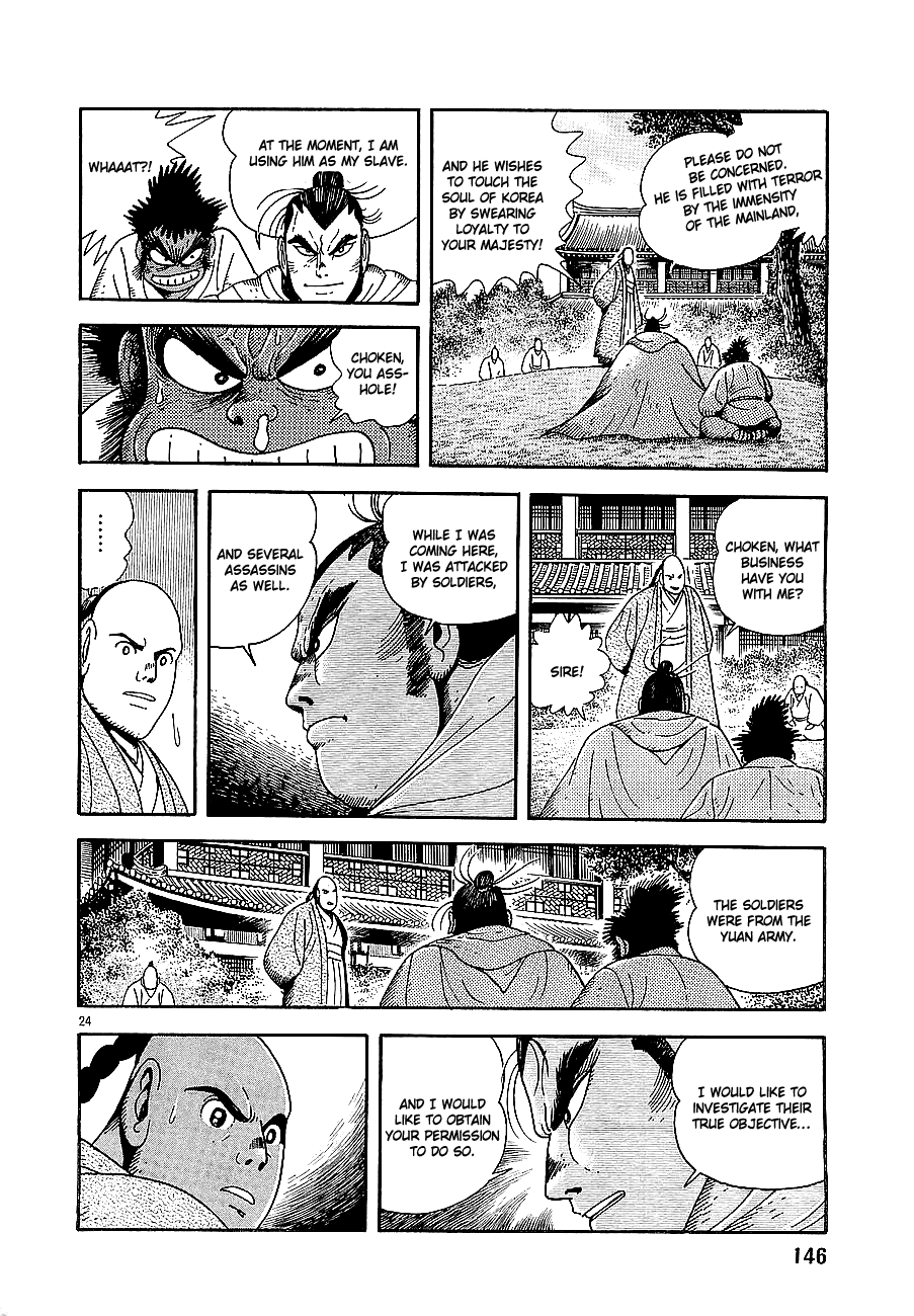 Eurasia 1274 Chapter 4 page 20 - Chapter 4: Rebellion