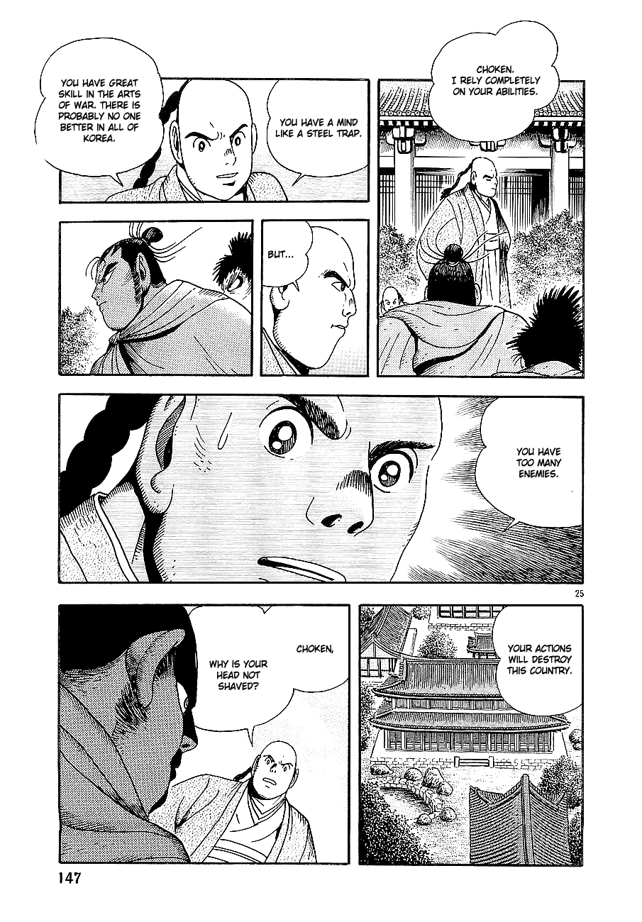 Eurasia 1274 Chapter 4 page 21 - Chapter 4: Rebellion