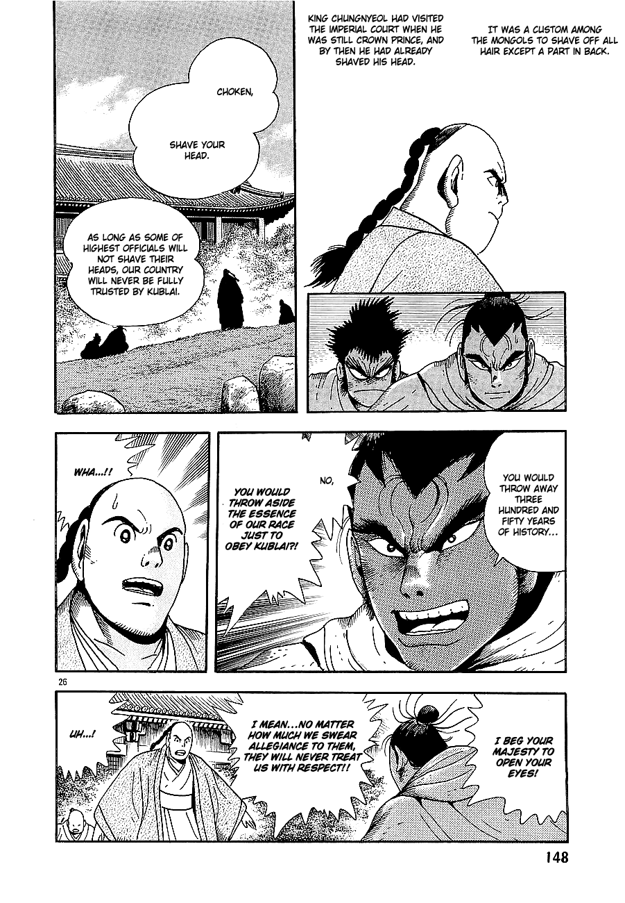 Eurasia 1274 Chapter 4 page 22 - Chapter 4: Rebellion