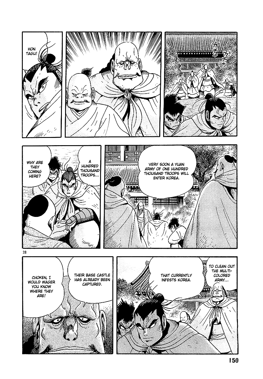 Eurasia 1274 Chapter 4 page 24 - Chapter 4: Rebellion
