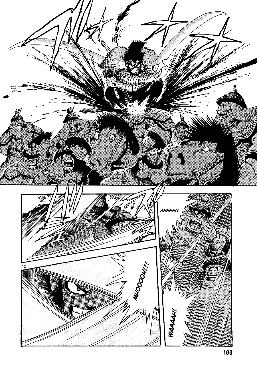 Eurasia 1274 Chapter 5 page 11 - Chapter 5: The Decisive Battle