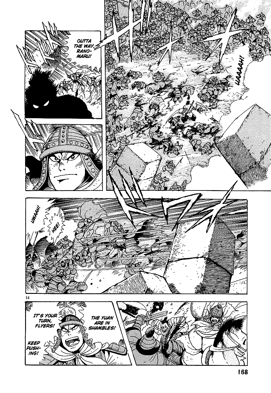 Eurasia 1274 Chapter 5 page 13 - Chapter 5: The Decisive Battle