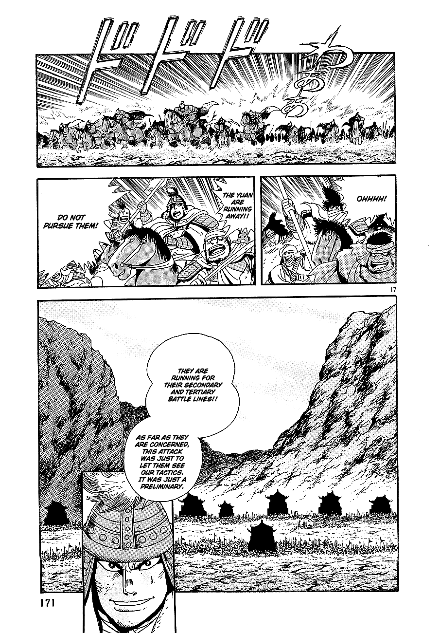 Eurasia 1274 Chapter 5 page 16 - Chapter 5: The Decisive Battle