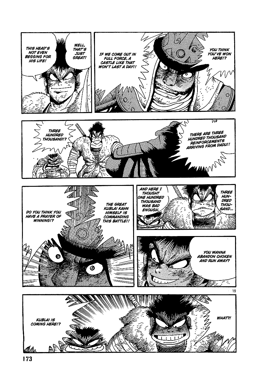 Eurasia 1274 Chapter 5 page 18 - Chapter 5: The Decisive Battle