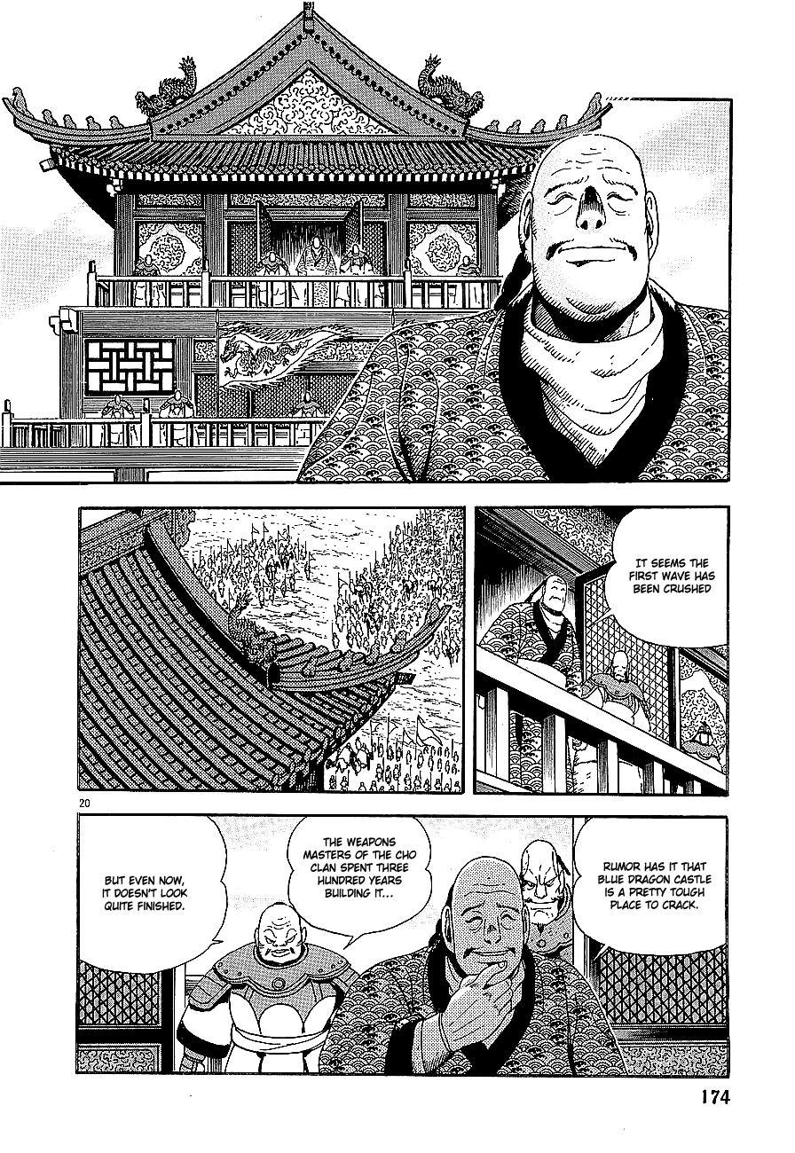 Eurasia 1274 Chapter 5 page 19 - Chapter 5: The Decisive Battle