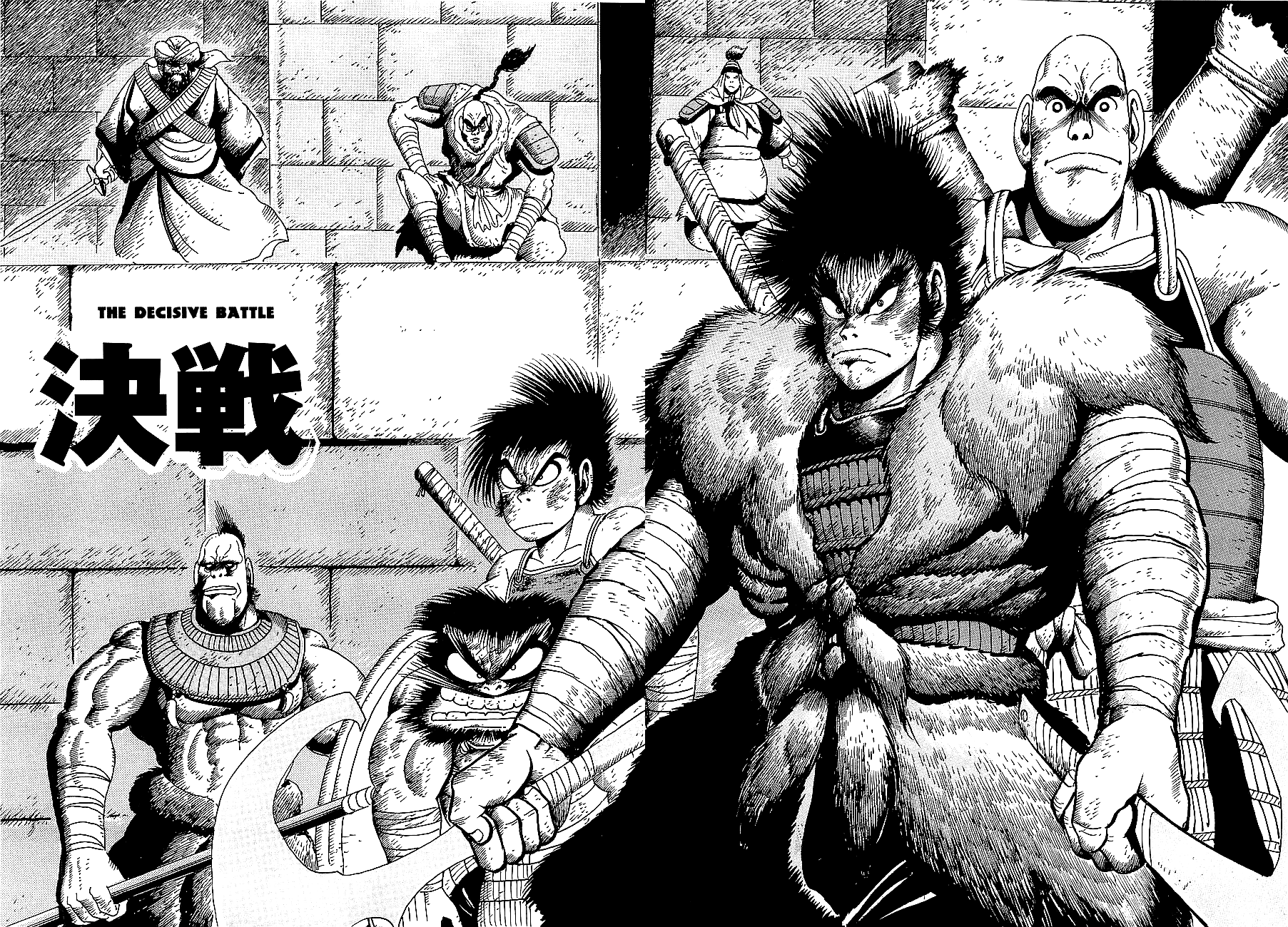 Eurasia 1274 Chapter 5 page 2 - Chapter 5: The Decisive Battle