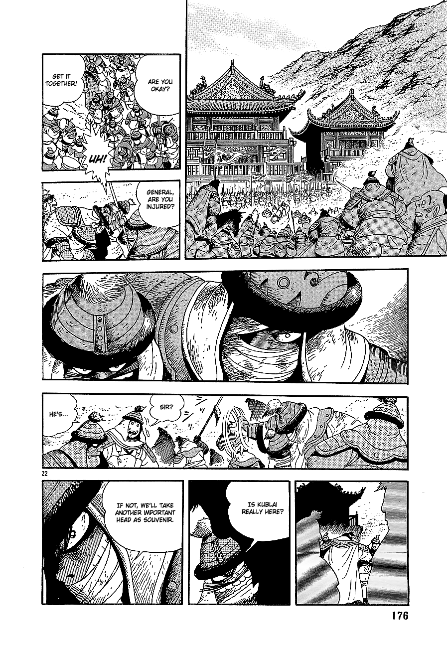 Eurasia 1274 Chapter 5 page 21 - Chapter 5: The Decisive Battle