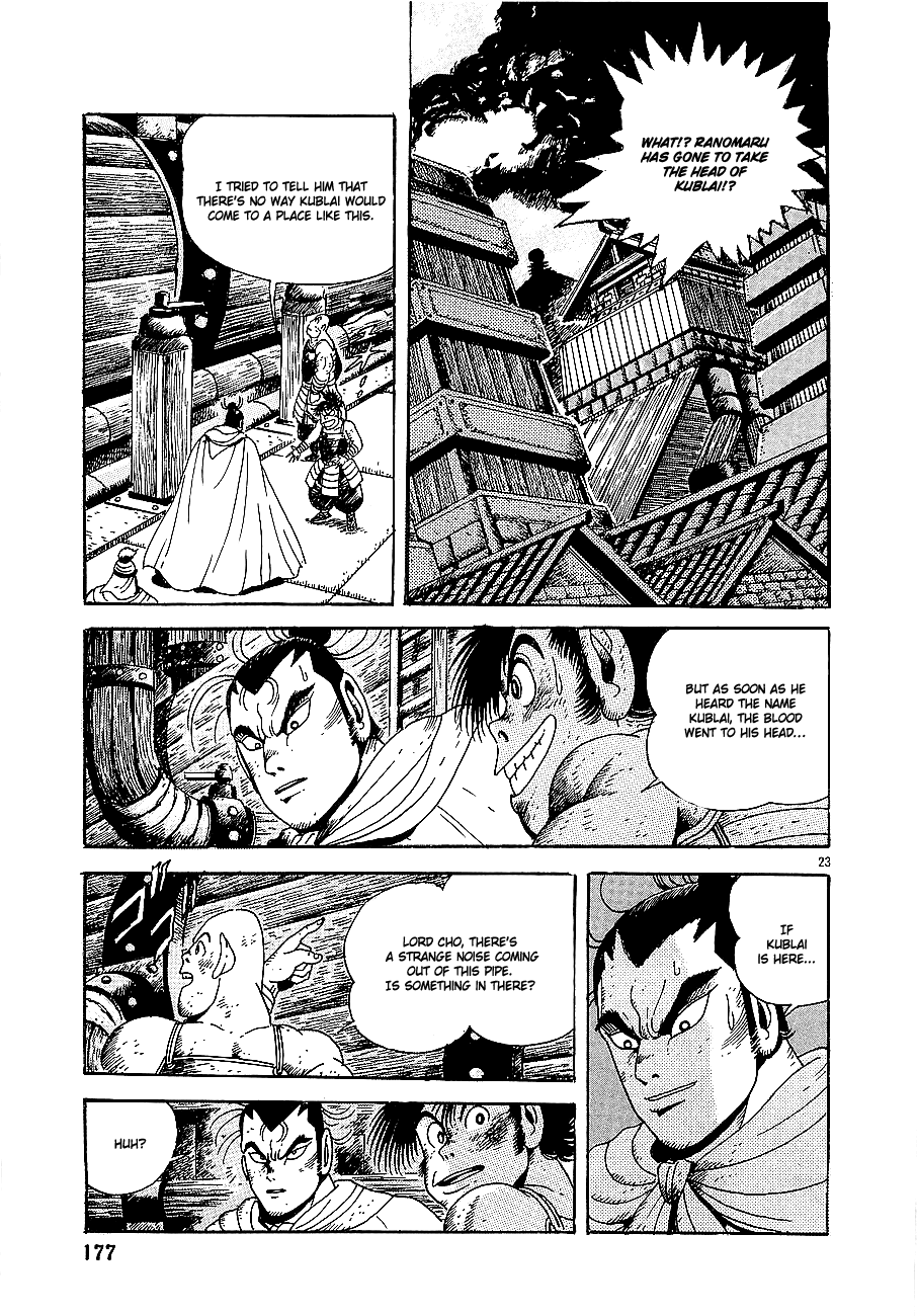 Eurasia 1274 Chapter 5 page 22 - Chapter 5: The Decisive Battle