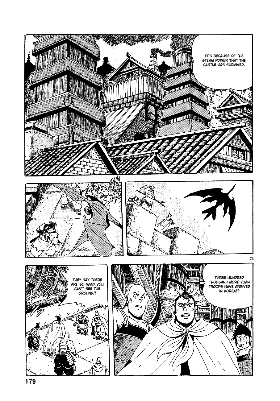 Eurasia 1274 Chapter 5 page 24 - Chapter 5: The Decisive Battle