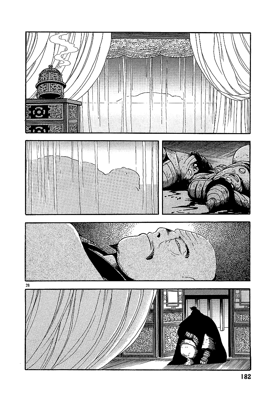 Eurasia 1274 Chapter 5 page 27 - Chapter 5: The Decisive Battle