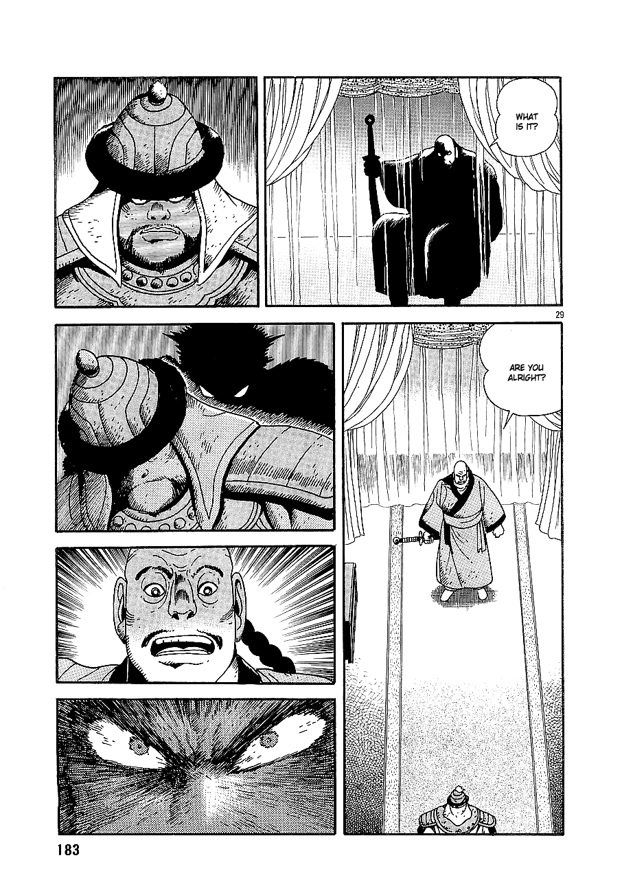 Eurasia 1274 Chapter 5 page 28 - Chapter 5: The Decisive Battle