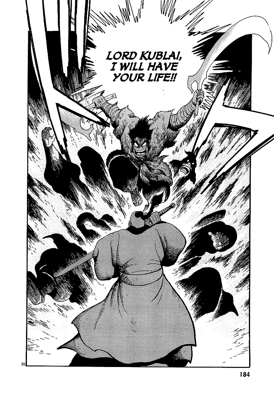 Eurasia 1274 Chapter 5 page 29 - Chapter 5: The Decisive Battle