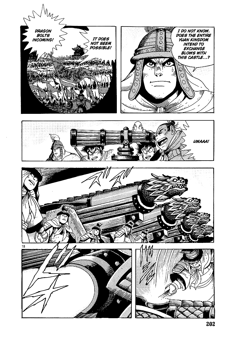 Eurasia 1274 Chapter 6 page 17 - Chapter 6: Eurasia [END]