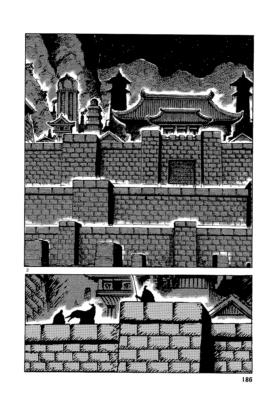 Eurasia 1274 Chapter 6 page 2 - Chapter 6: Eurasia [END]